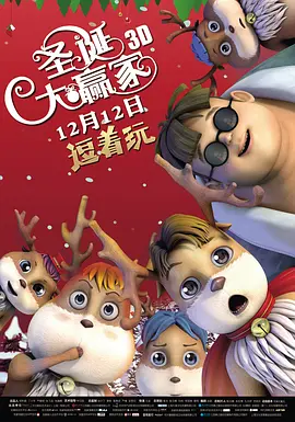 少妇高潮浪潮av99网站
